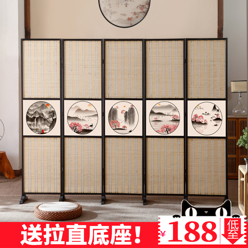 New Chinese screen partition folding screen retro-making nostalgia porch indoor living room barrier wooden bamboo moving simple