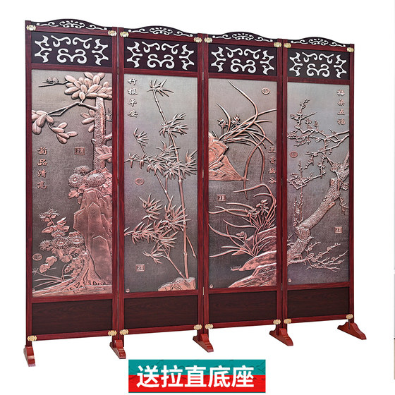 Chinese style solid wood screen folding partition living room mobile bedroom hotel wall office modern simple shelter porch