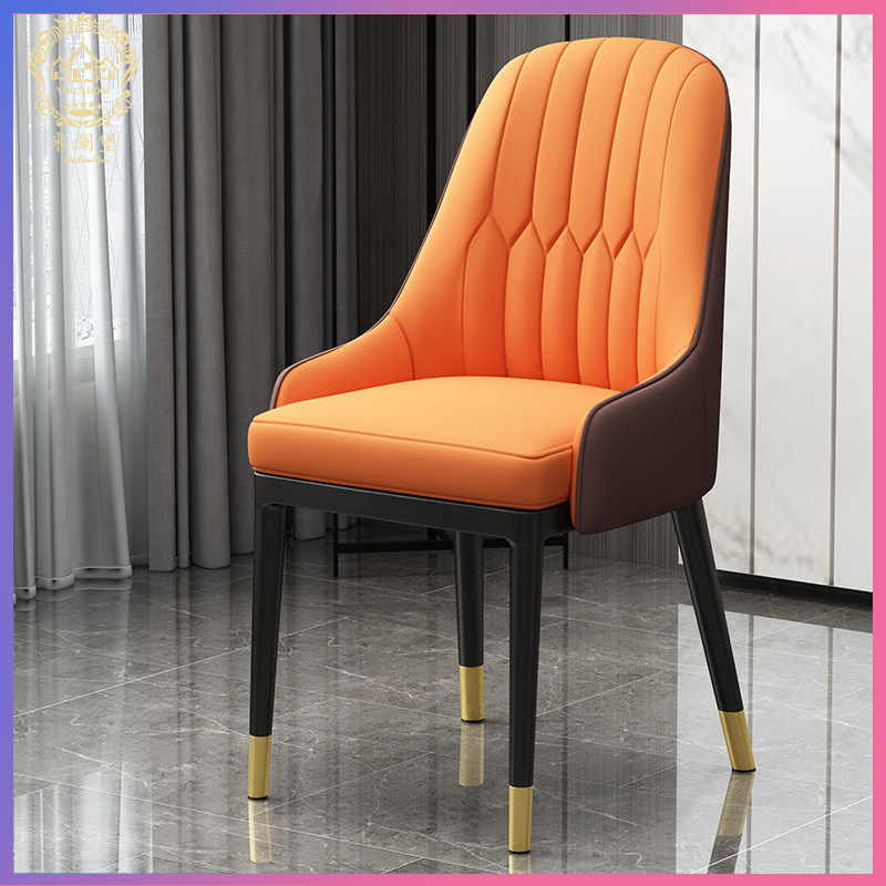 Light Extravagant Chair Minima Modern Dining Chair Home Leaning Back Chair Casual Chair Coffee Chair Hotel Stool Nordic Dining Table And Chairs