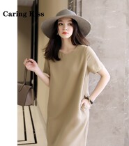 Caring Kiss2023 COMFORT LUKEWARM Two Sides Insert Pocket Design Round Collar Small Straight Silo Heather Dress
