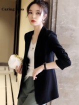 Caring Kiss commutes in early autumn with a thin fold 7 sleeve feeling is not easy to wrinkle acetic acid middle - long suit woman