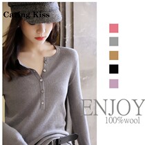 Caring Kiss fixed slim imported sheep wool Henry collar thread simple long sleeve knitting shirt