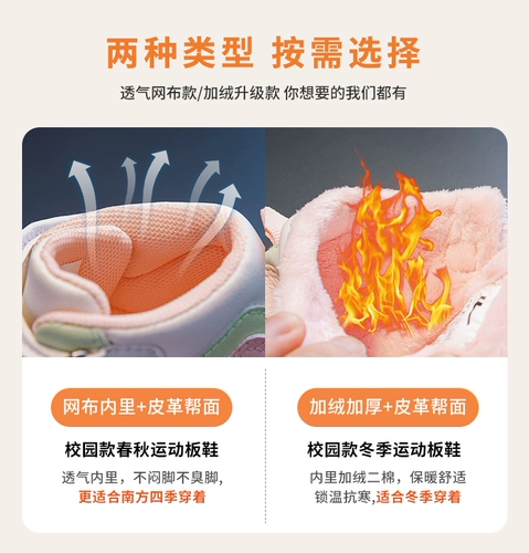 Warrior, высокая демисезонная утепленная детская зимняя спортивная обувь