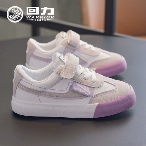 Warrior, спортивная обувь для отдыха, детские кроссовки, белая обувь