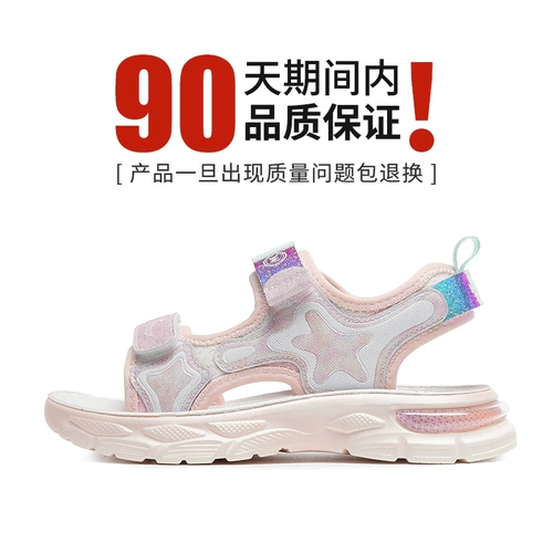 Warrior, летние сандалии, спортивные туфли для принцессы, детская пляжная обувь, мягкая подошва