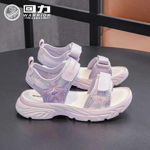 Warrior, летние сандалии, спортивные туфли для принцессы, детская пляжная обувь, мягкая подошва