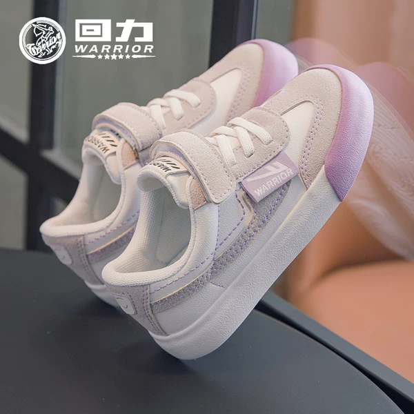 Товары от 拉回手绘店