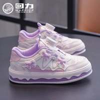 【Лук】 фиолетовый 1533