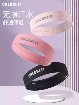 Sports hair band men and women fitness running yoga Basketball Guide sweat belt hair belt tide anti sweat wide headband sweat hijab