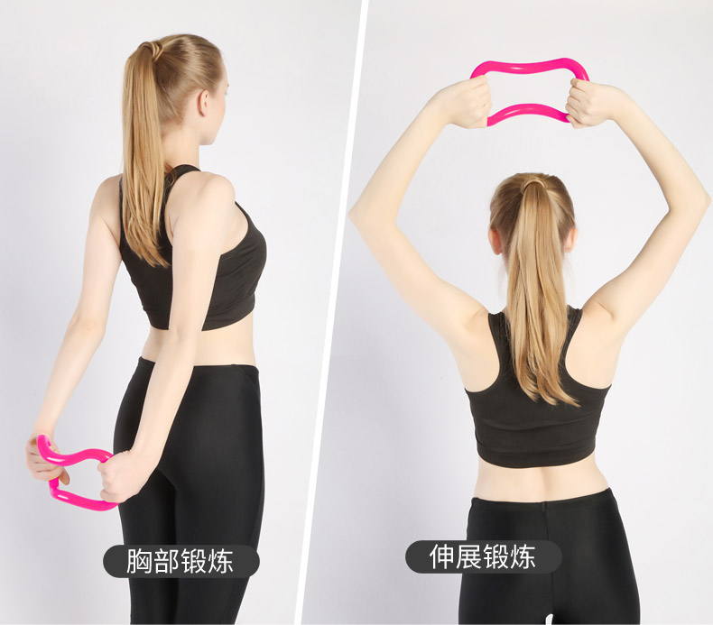 Vòng yoga Pilates vòng tròn Yoga vòng kéo dài và uốn cong viền phụ trợ thiết bị thể dục Hàn Quốc vòng tròn ma thuật tập yoga tăng vòng 1