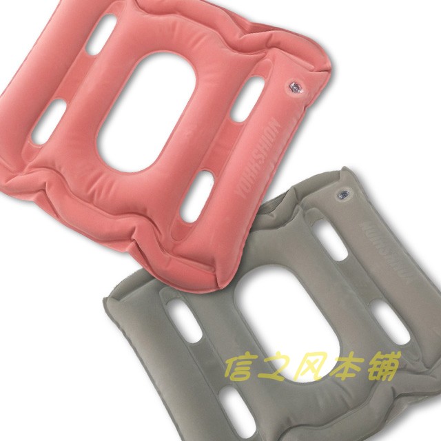 Japan Nippon Yookkshon travel office inflatable portable beauty and hip seat cushion comfortable to relieve hip pressure