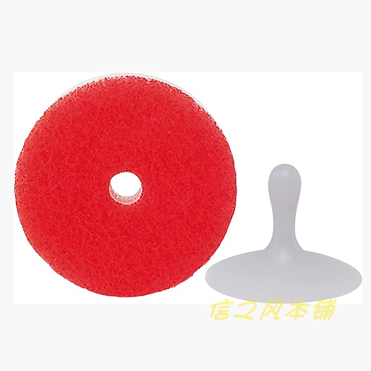 Japanese made Marna three layers of round suction cup sponge rubbed cloth dishwashing cloth hanging control water 1 dress