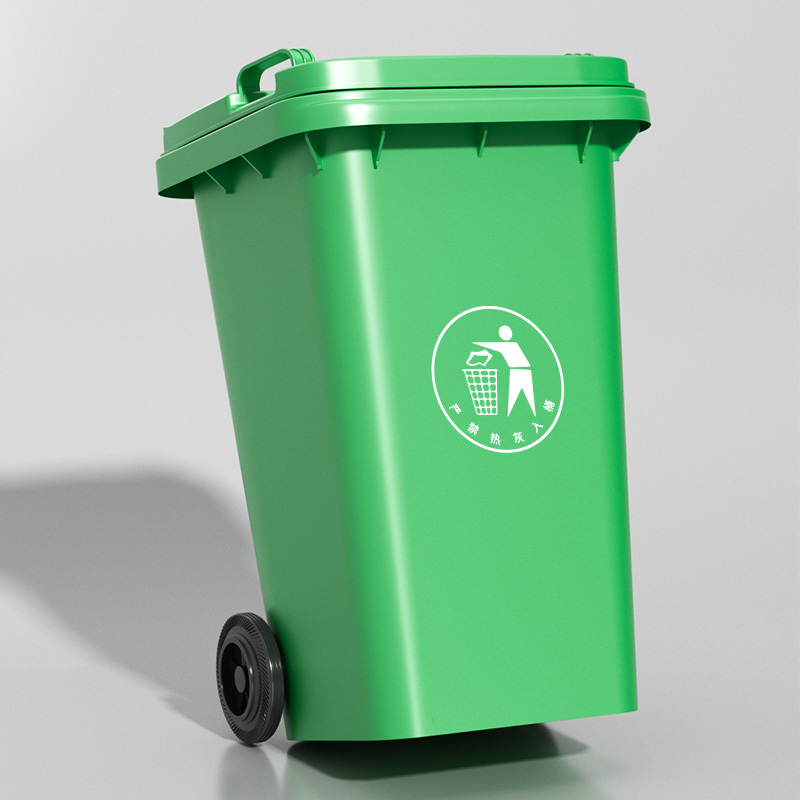 Large Outdoor Trash Bin for Commercial Use, Classified Waste, Outdoor Property, Large Capacity, with Lid, Sanitation, Kitchen Waste, Hanging Bin, 240 Liters
