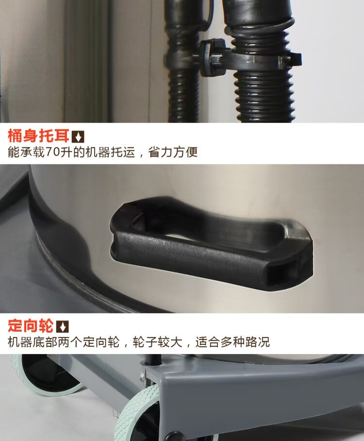 robot hút bụi deebot de53 Máy hút bụi công nghiệp lớn Jiamei BF585-3 3000W công suất cao khách sạn thương mại thùng hút nước máy hút lớn - Máy hút bụi giá robot hút bụi lau nhà