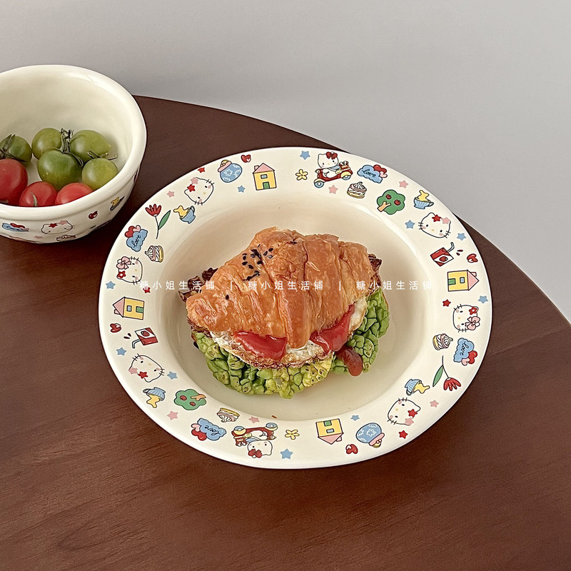 Miss Sugar Korean Style ins Cute Round Plate for Home Use, Kt Round Dish for Fruit Salad, Straw Hat Plate, Ceramic Tableware
