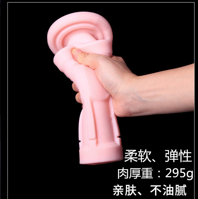Japan RENDS Thanos aircraft cup original original factory liner inner cup masturbation soft meat inner core silicone accessories rubber strip