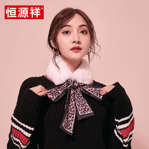 Hengyuanxiang scarf female autumn and winter Rex rabbit hair hair collar Joker bow ribbon cute fur scarf tide