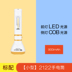 Đèn led an toàn gia đình có thể sạc lại đèn pin chiếu sáng ngoài trời chói dài đa chức năng tiện lợi đèn pin siêu sáng cao cấp Đèn ngoài trời