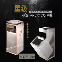 High-grade stainless steel seat garbage bin hotel lobby sales office elevator entrance square commercial ash tube fruit box
