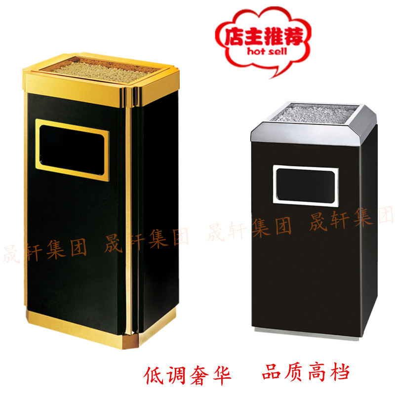 Black King Kong seat ash bucket hotel lobby aisle garbage can smoke tank elevator elevator vertical garbage collection bucket
