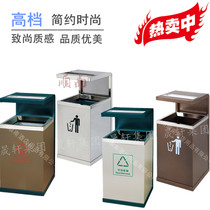 Community stainless steel trash can Hotel lobby floor peel bucket Vertical ashtray large square with inner bucket