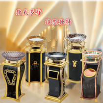 Hotel hotel lobby noble concubine seat floor ash bucket with ashtray European titanium storage bucket trash can peel bucket