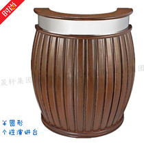 High-grade semi-circular wooden structure lecture table Welcome table Fashion emcee table Conference table Concierge table Sales department