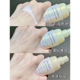 Shiseido, молочко, комплект, укрепляющий тонер, освежающий питательный лосьон, 150 мл, 100 мл