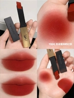 Сяодзин Бар 1966