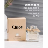 Духи, набор, лента, подарочная коробка, подарок на день рождения