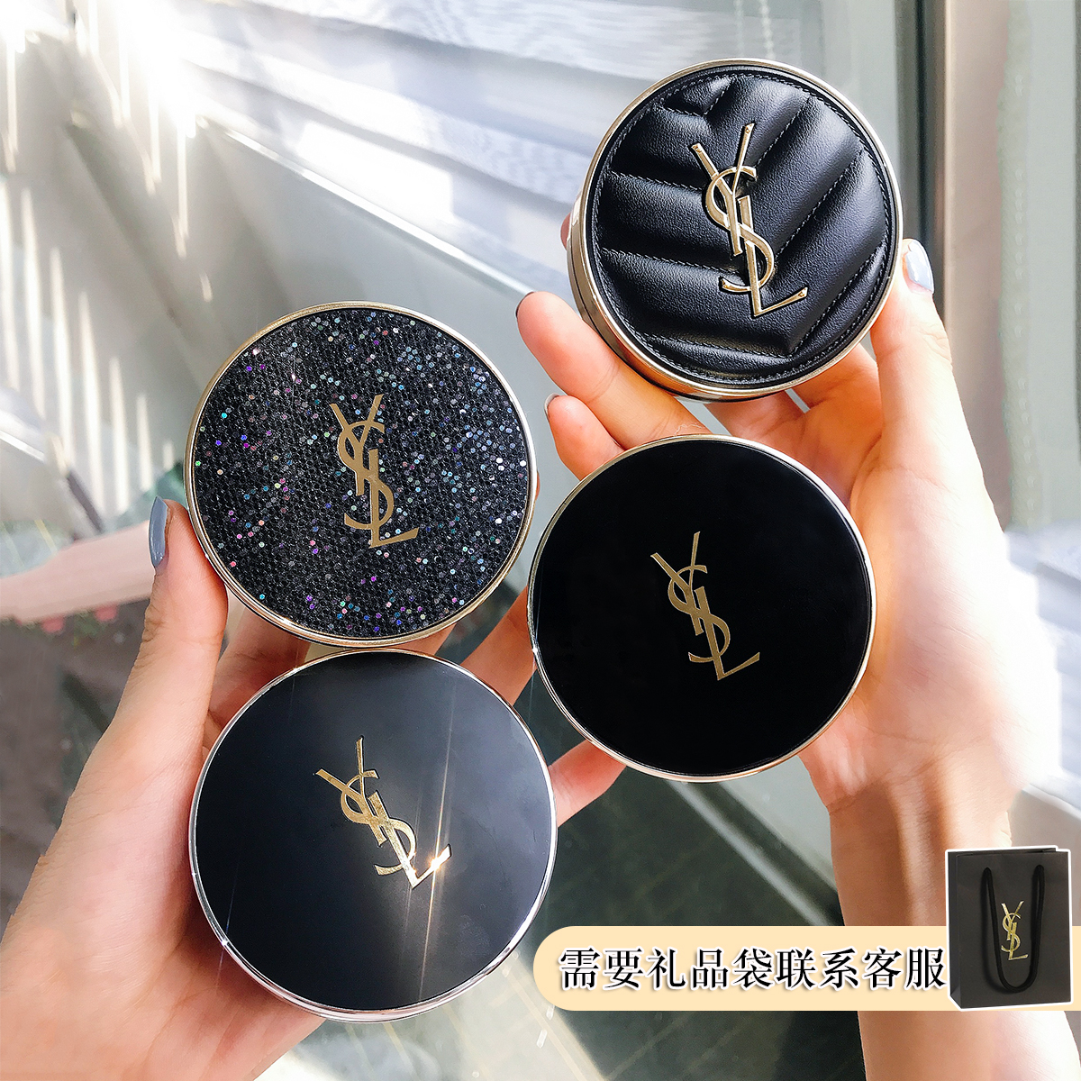 ysl Saint Laurent feather air cushion 10 silver star diamond ink lasting concealer moisturizing 20 leather b30 marble