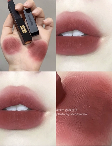 YSL, помада, песочный матовый чай с молоком, 2г