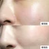 Korea V FAU Tái chế Nước nhẹ Black Tube Black BB Cream Chứa Snow Grass Repair Kem che khuyết điểm Kem dưỡng ẩm Phụ nữ mang thai