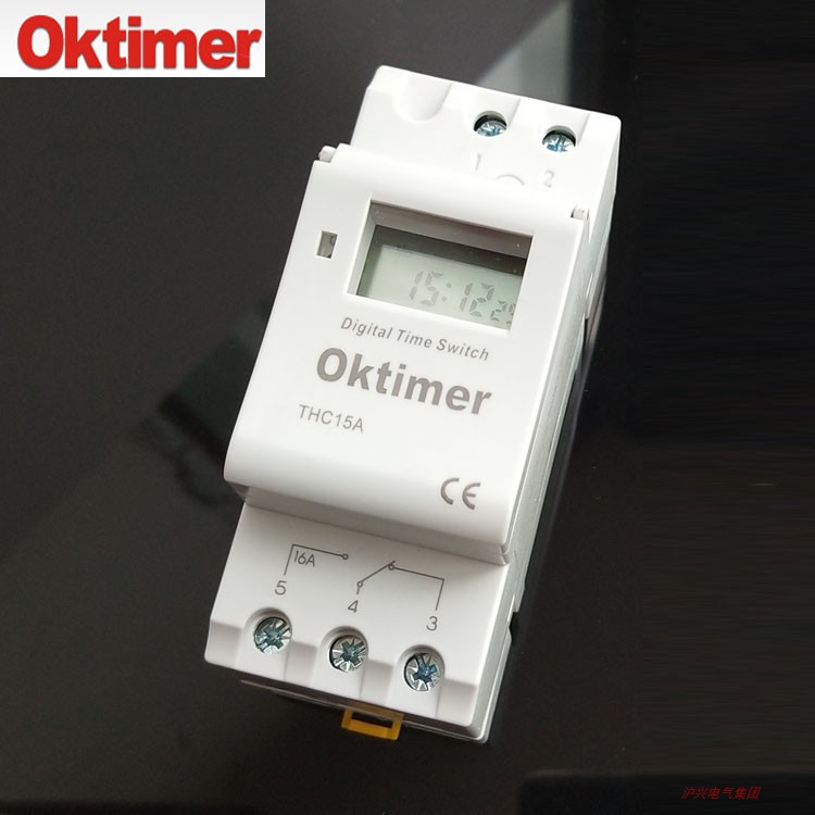 Xiangyang THC15A timing automatic switch distribution box micro precise time controller rail style series-Taobao