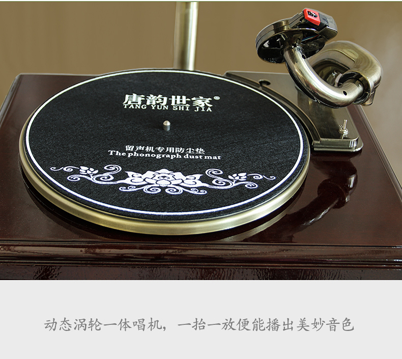 đầu đĩa than kenwood	 E-011 máy ghi âm gỗ mới Trung Quốc máy hát tự động retro phòng khách kiểu Trung Quốc loa lớn 	đầu đĩa than hi-end