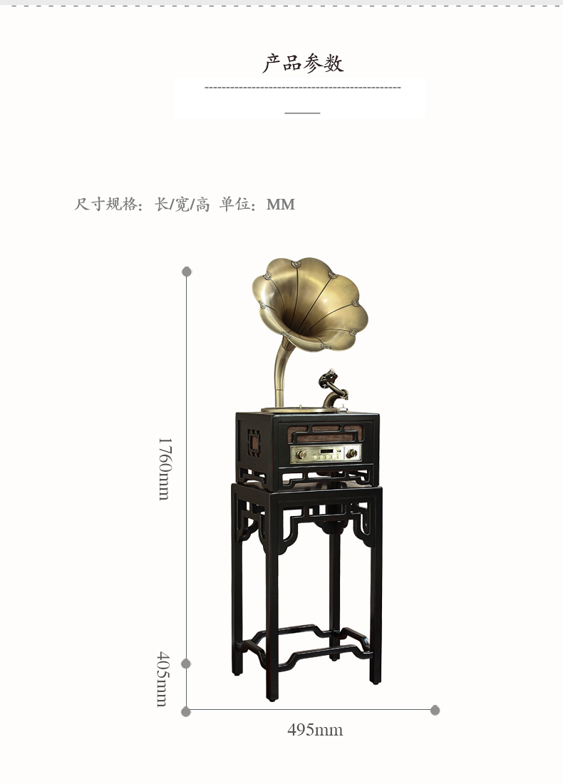 đầu đĩa than kenwood	 E-011 máy ghi âm gỗ mới Trung Quốc máy hát tự động retro phòng khách kiểu Trung Quốc loa lớn 	đầu đĩa than hi-end