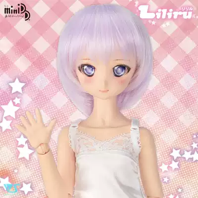 JAPAN VOLKSDOLLFIE DREAM Vendor MDD LILIRU F3 Skeleton