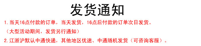 Chauffe tasse USB - Ref 391973 Image 16