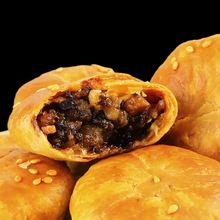 正宗！黄山特产烧饼独立小包装1000克