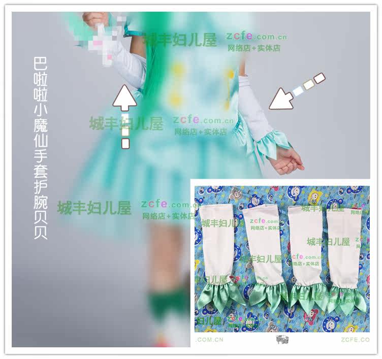 Gants pour fille en polyester - Ref 2150375 Image 10