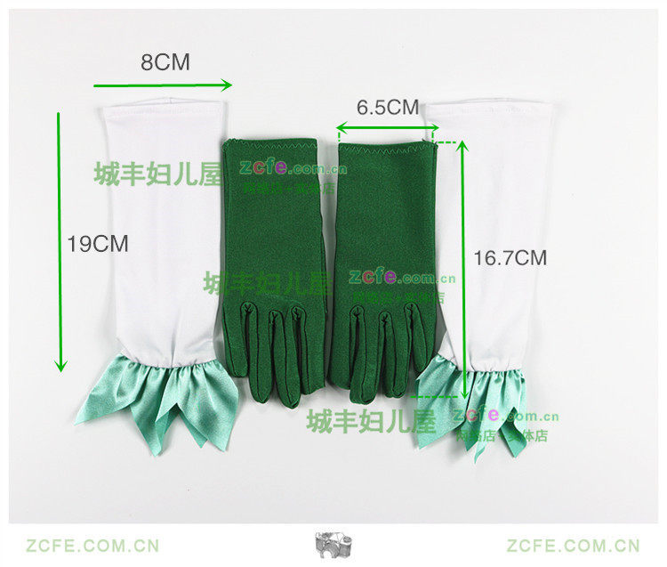 Gants pour fille en polyester - Ref 2150375 Image 8