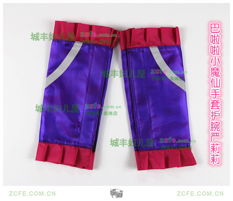 Gants pour fille en polyester - Ref 2150553 Image 15