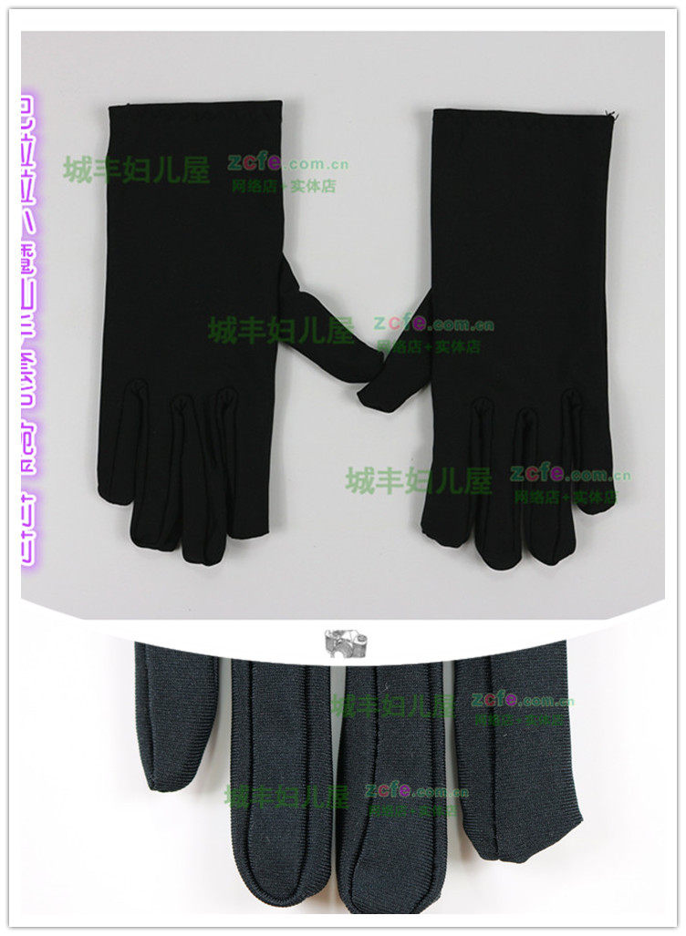 Gants pour fille en polyester - Ref 2150553 Image 36