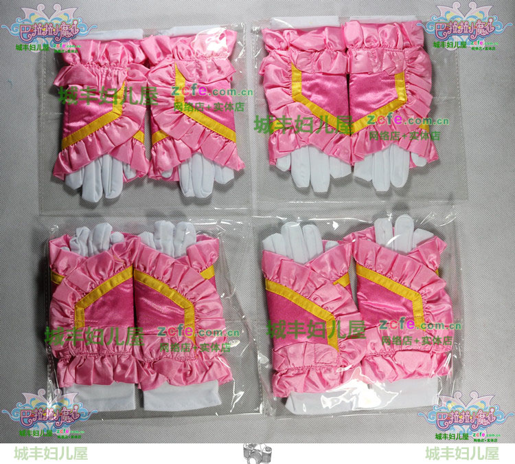 Gants pour fille - Ref 2150014 Image 14