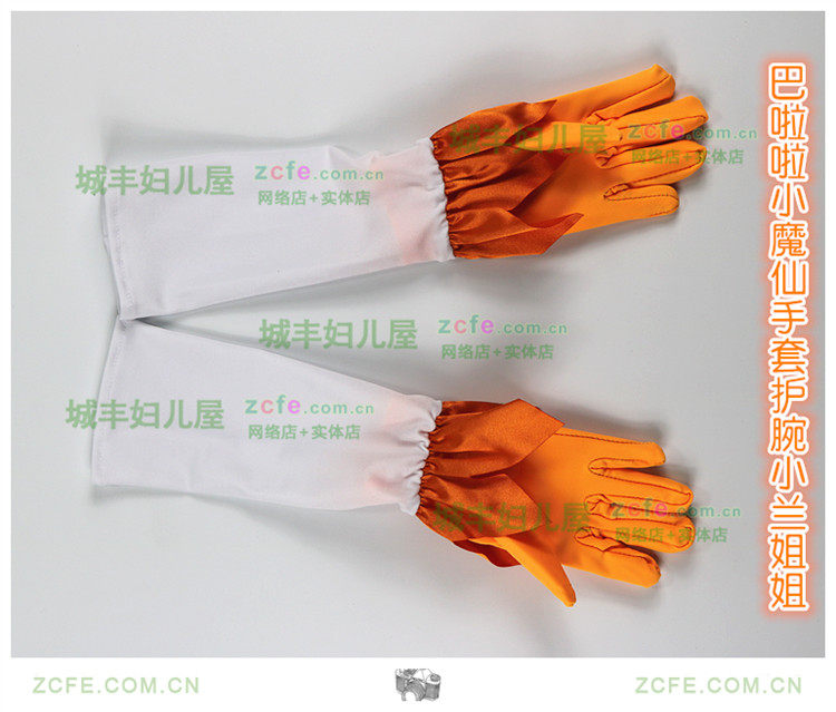 Gants pour fille en polyester - Ref 2150560 Image 23