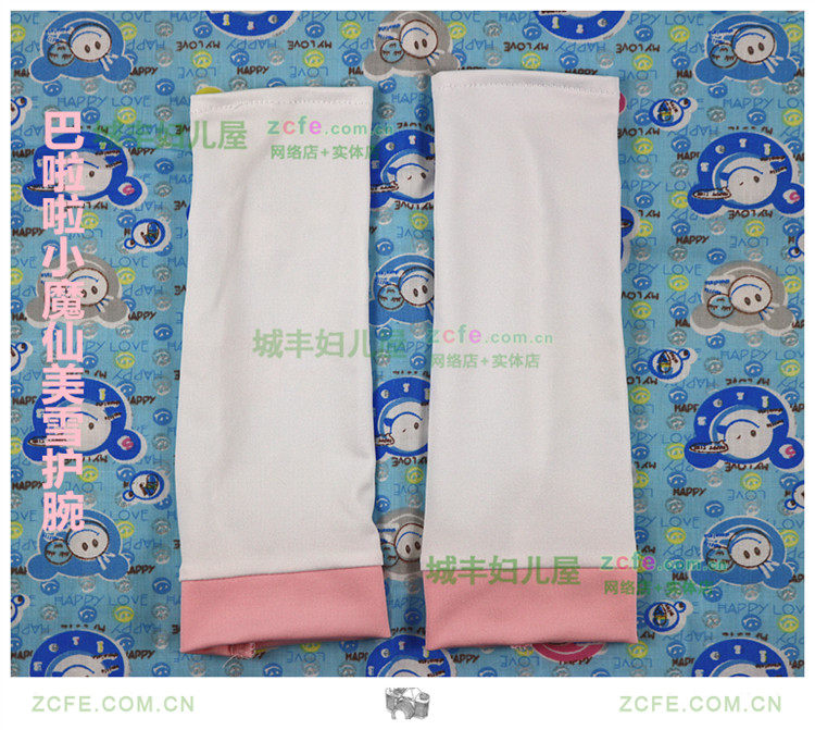 Gants pour fille en polyester - Ref 2150554 Image 22