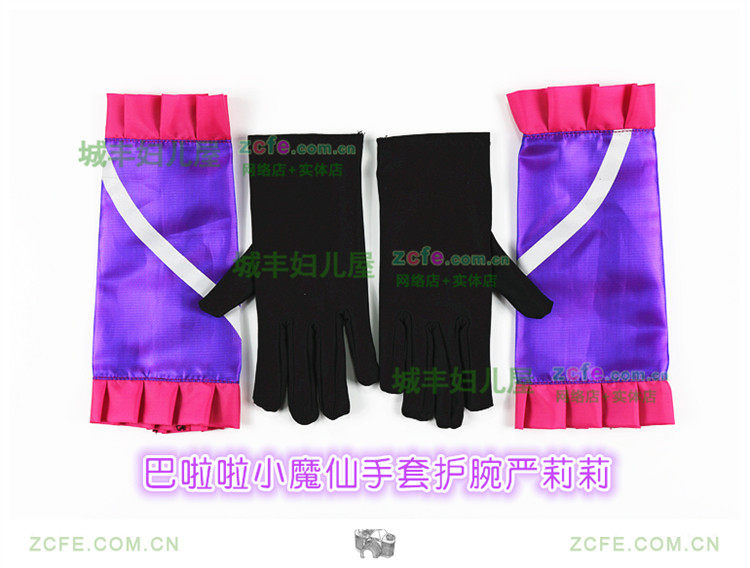 Gants pour fille en polyester - Ref 2150553 Image 26