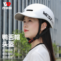 West rider bicycle riding skateboard roller skating duck tongue integrated helmet urban leisure sports protective helmet