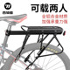 西骑者自行车后货架山地公路车尾架快拆可载人行李后座架单车装备