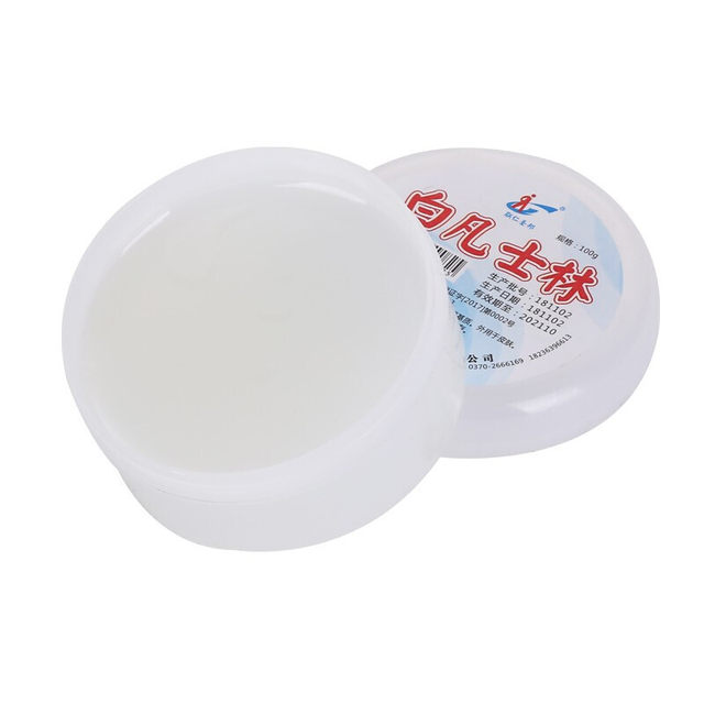 Lianren Shengbang White Vaseline Hand Cream ຄີມບຳລຸງຜິວໜ້າ